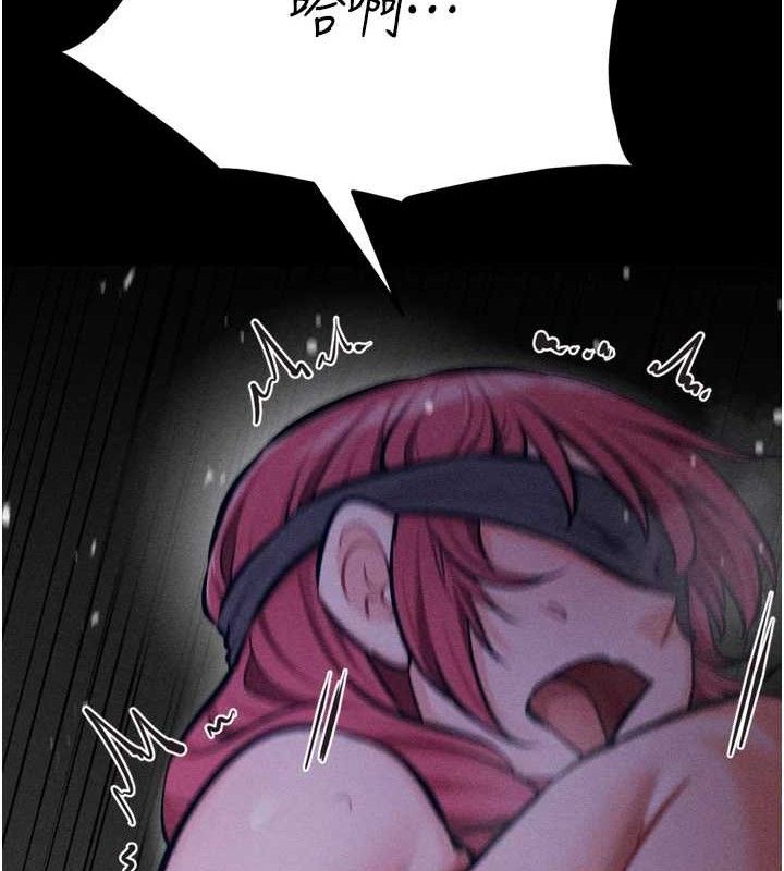 选手村:母猪调教第39話-背叛爸爸的獎勵