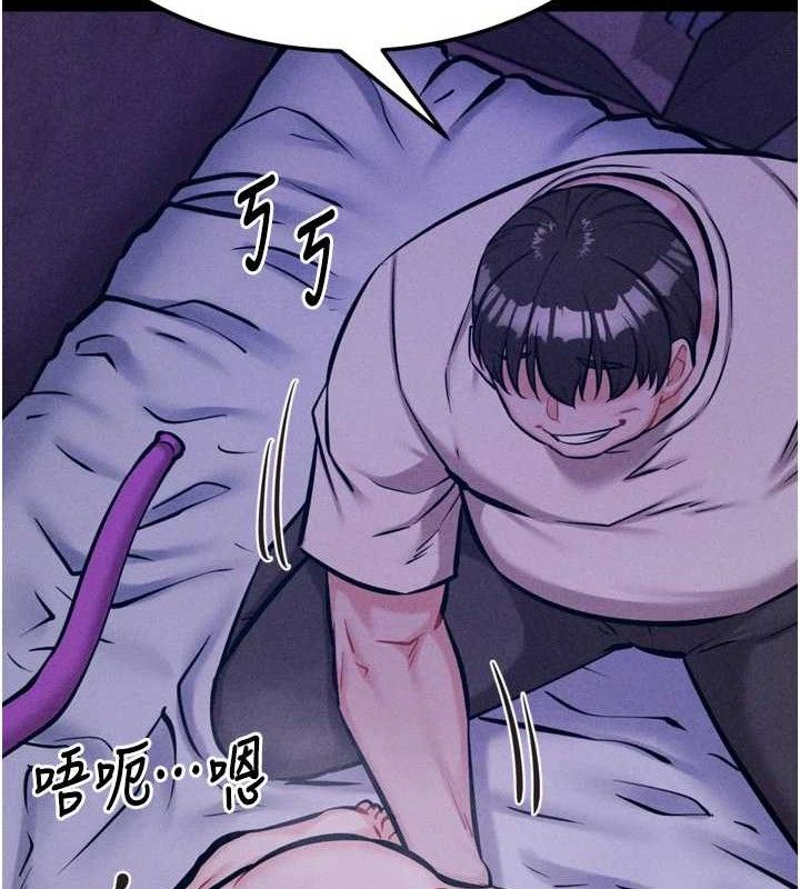 选手村:母猪调教第39話-背叛爸爸的獎勵