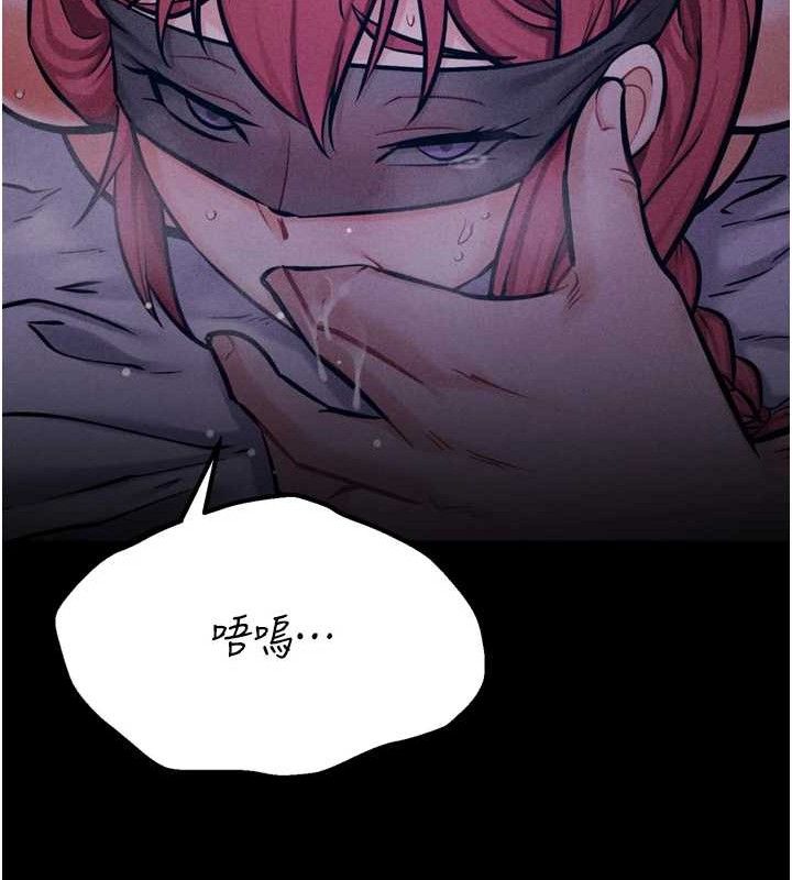 选手村:母猪调教第39話-背叛爸爸的獎勵