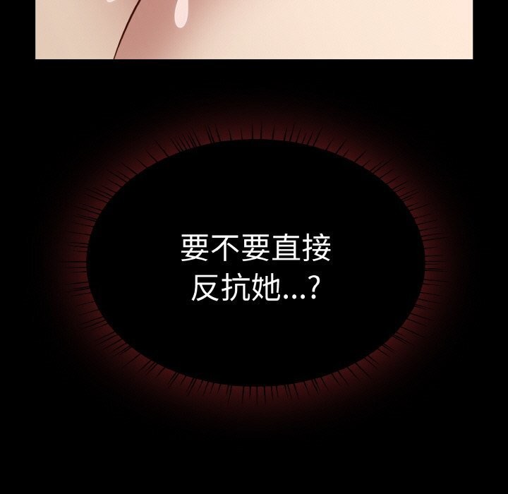 热情拳击馆第34話