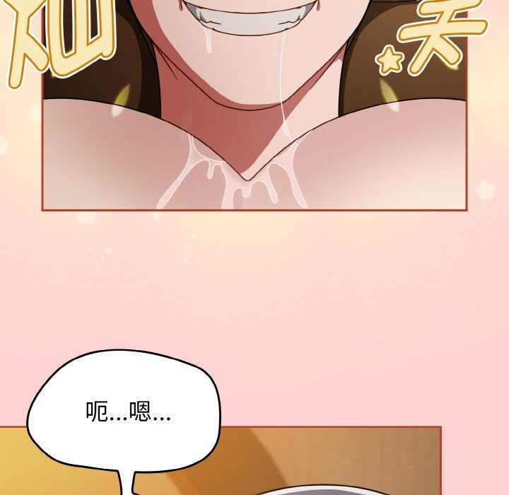 热情拳击馆第34話