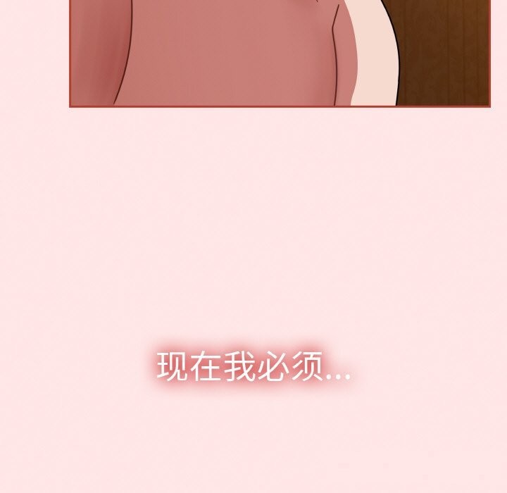 热情拳击馆第34話