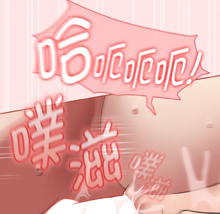 熱情拳擊館第34話