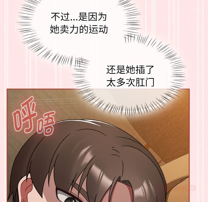 热情拳击馆第34話