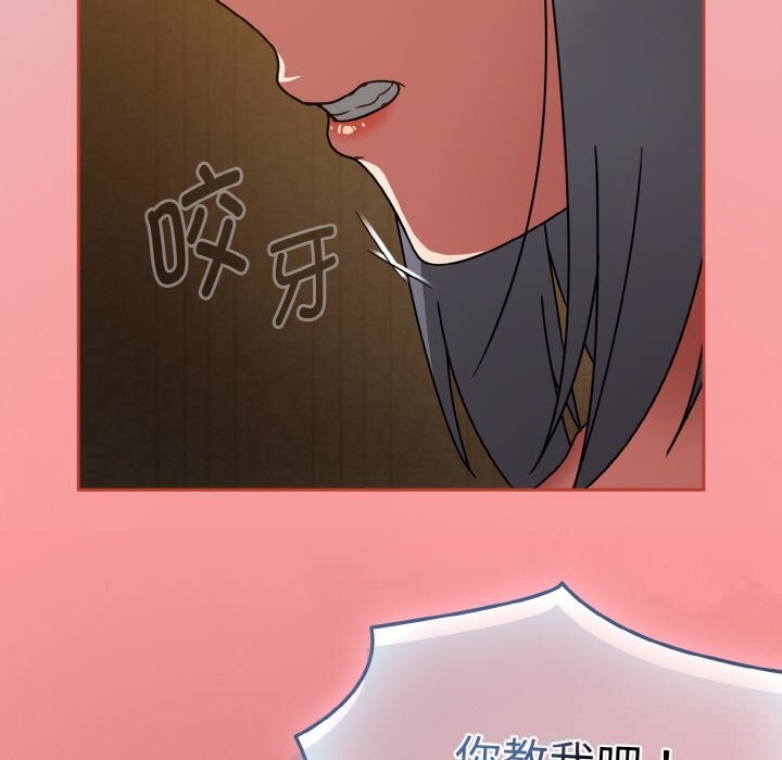 热情拳击馆第34話