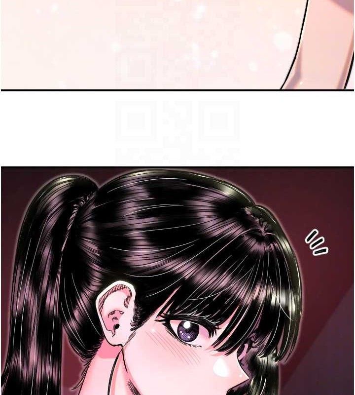 守护天使第44話-飽含真心的演奏