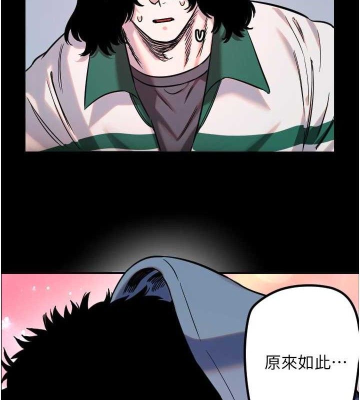 守护天使第44話-飽含真心的演奏