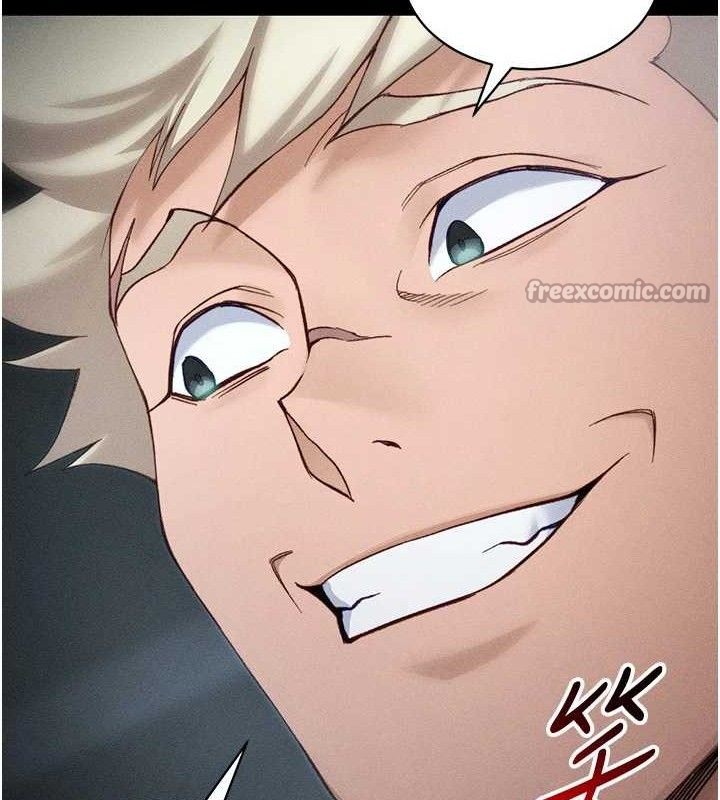 太妹攻略指南第34話-跟妳男友做真的有fu嗎?