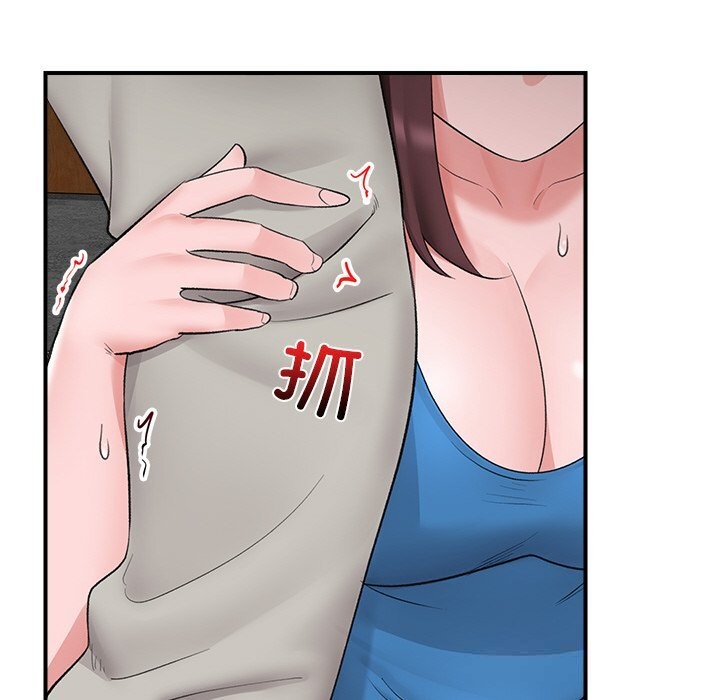 催眠手机第31話