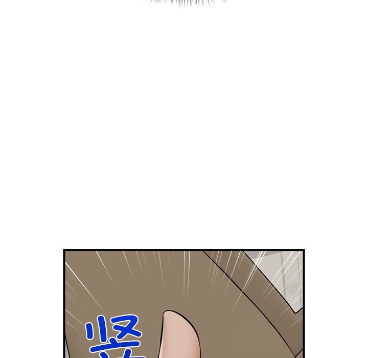 催眠手机第31話