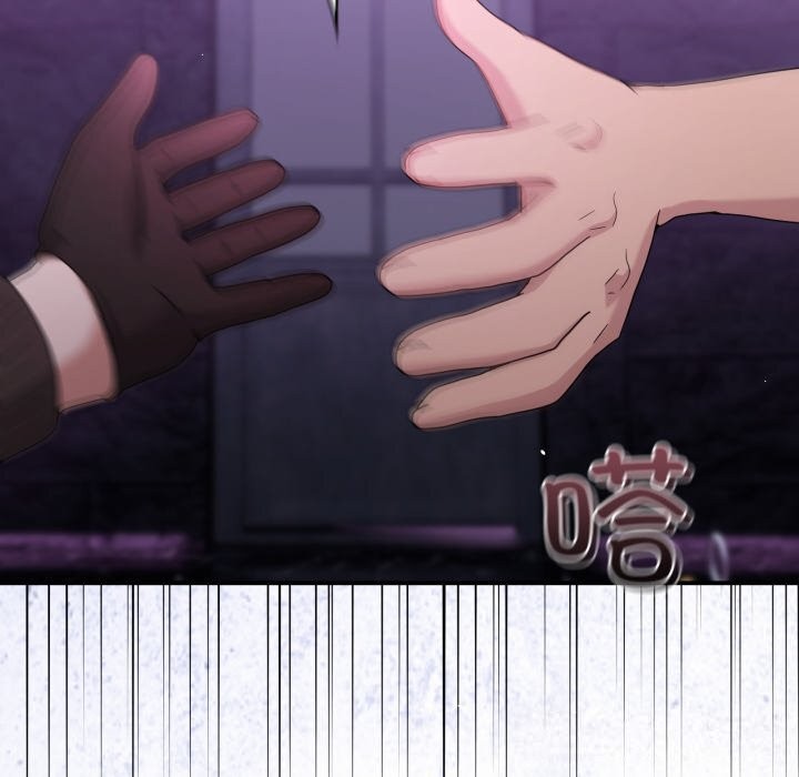 男人止步第17話