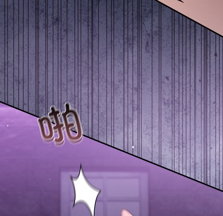 男人止步第17話