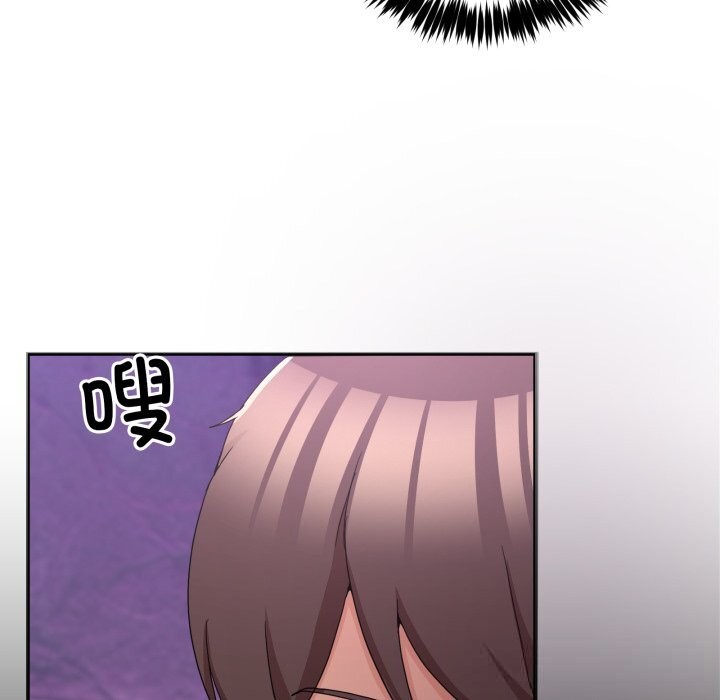 男人止步第17話