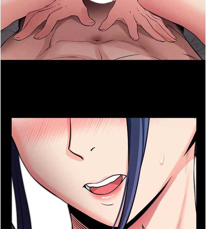 拜脱拜脱App第26話-我是主人專用的母狗