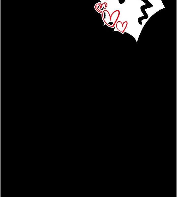 拜脱拜脱App第26話-我是主人專用的母狗