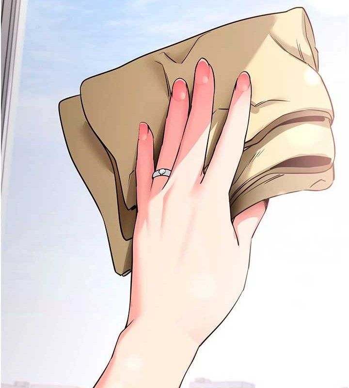 拜脱拜脱App第26話-我是主人專用的母狗