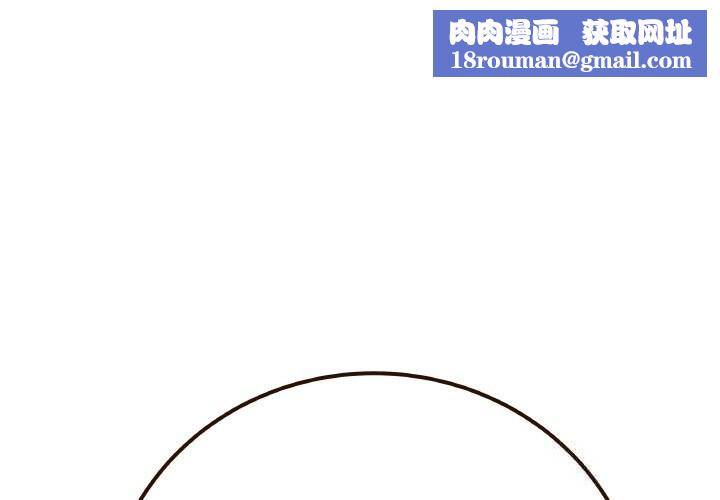 最后的冲刺第23話