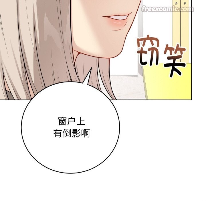 最后的冲刺第23話