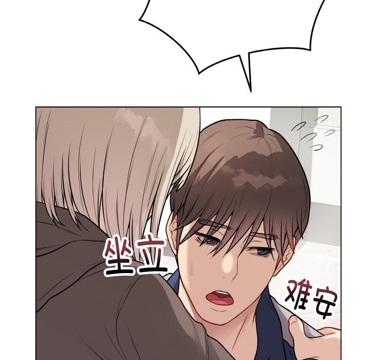 最后的冲刺第23話