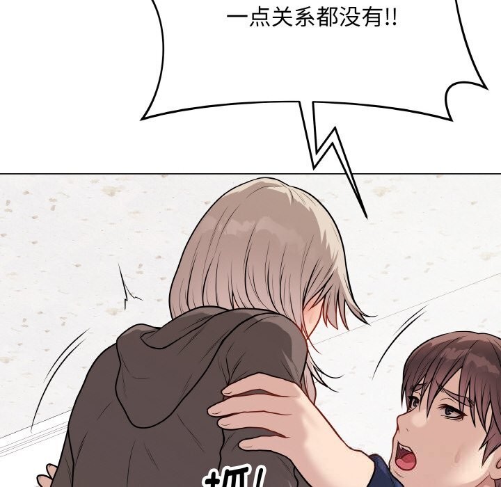 最后的冲刺第23話