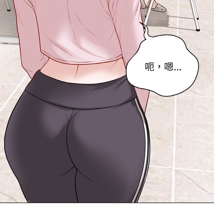 最后的冲刺第23話