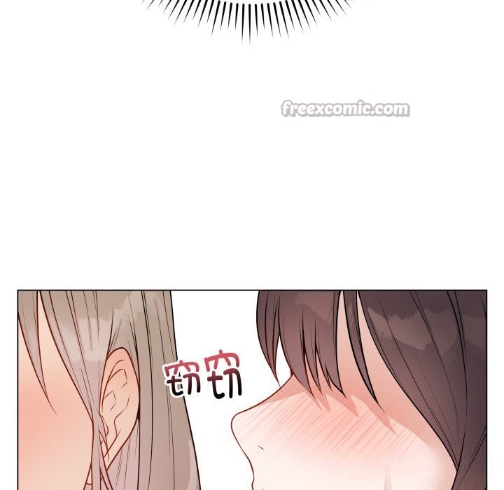 最后的冲刺第23話