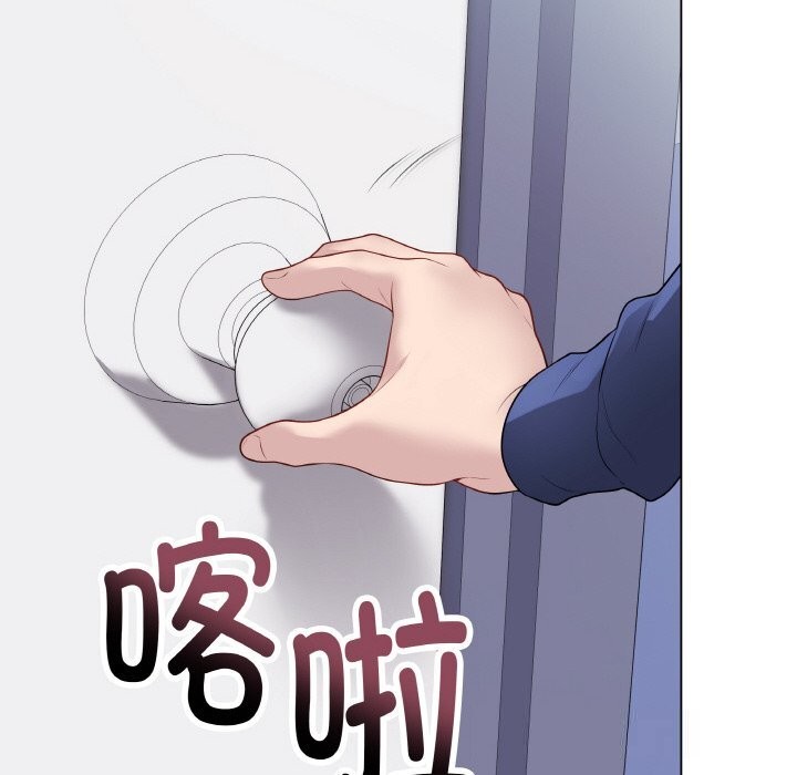 最后的冲刺第23話