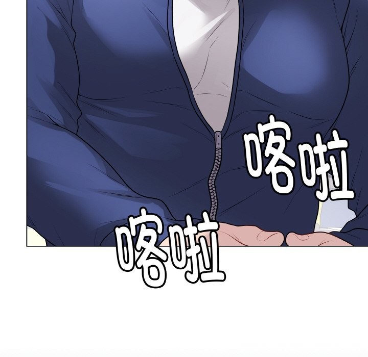 最后的冲刺第23話