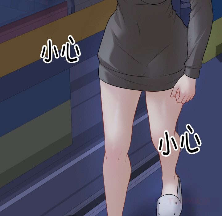 最后的冲刺第23話