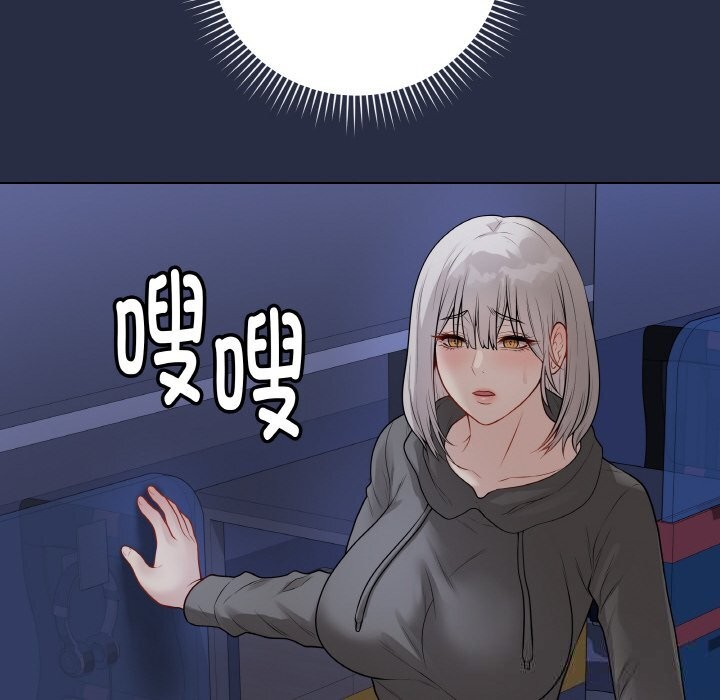 最后的冲刺第23話