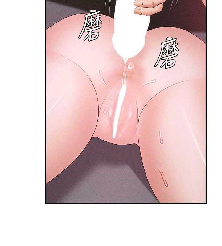 肉体审判第14話-被高射炮灌滿的鮑鮑