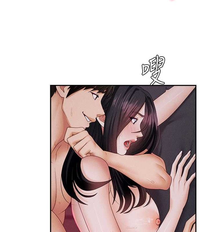 肉体审判第14話-被高射炮灌滿的鮑鮑