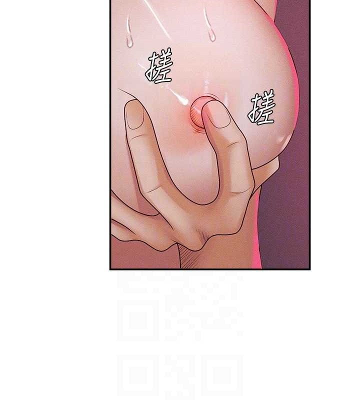 肉体审判第14話-被高射炮灌滿的鮑鮑