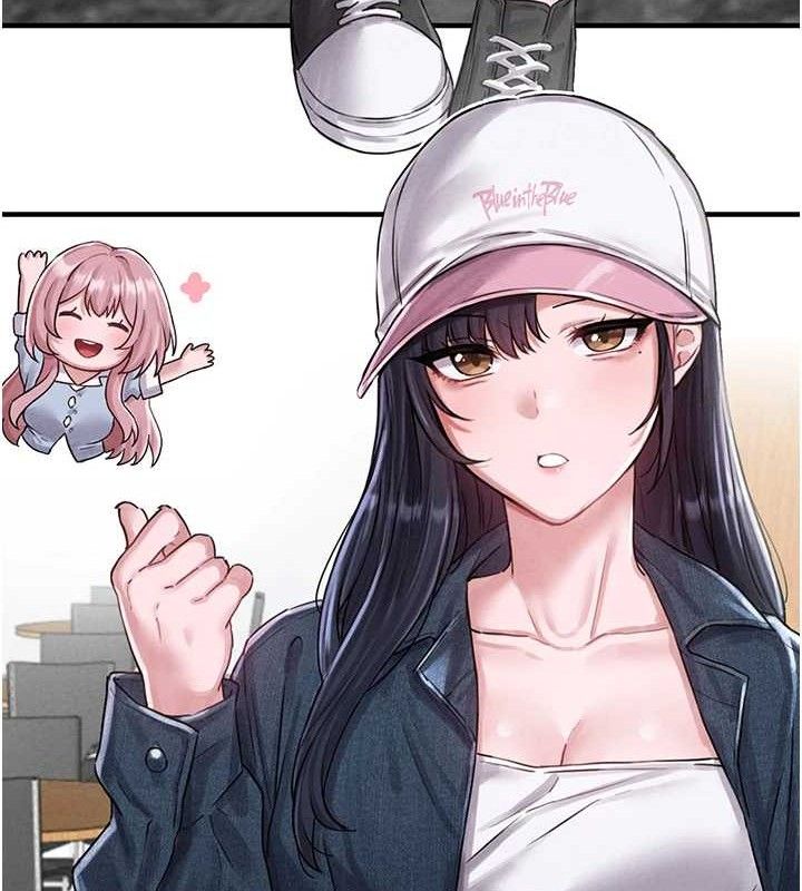 男人配额制第8話-明明是我先的…!