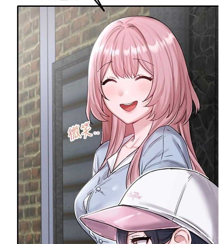 男人配额制第8話-明明是我先的…!