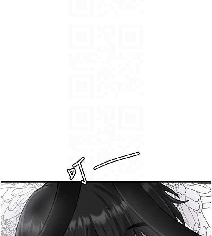 男人配额制第8話-明明是我先的…!