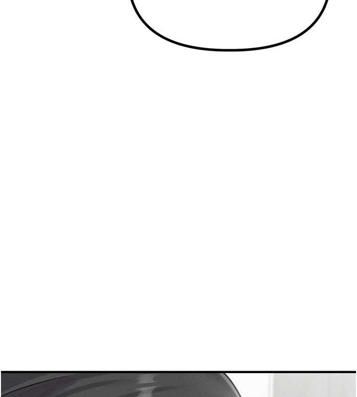 男人配额制第8話-明明是我先的…!