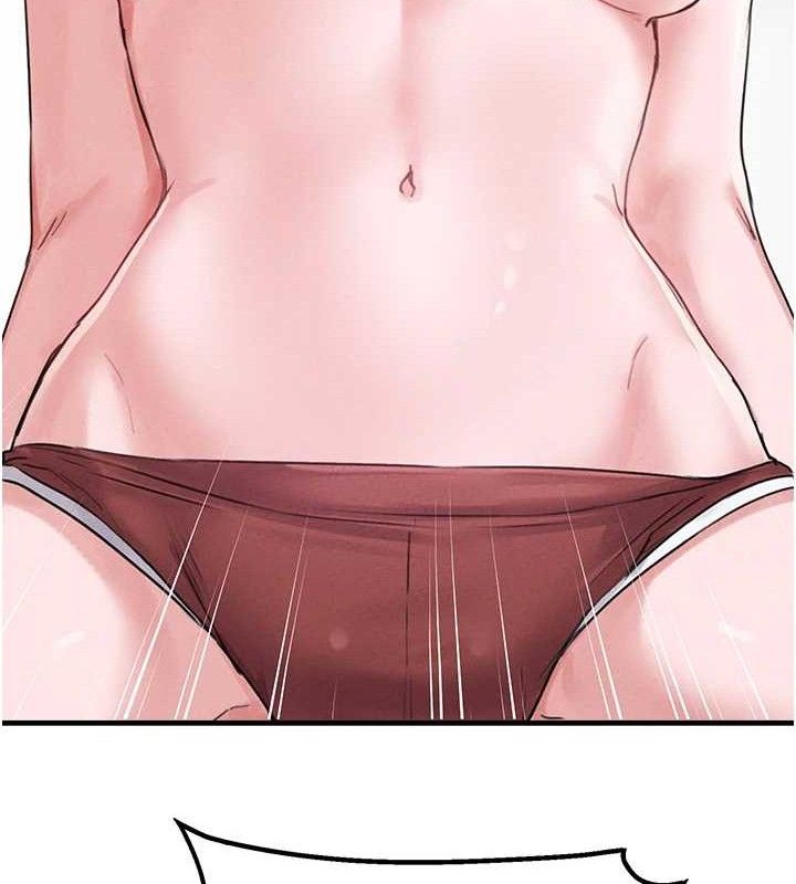 男人配额制第8話-明明是我先的…!