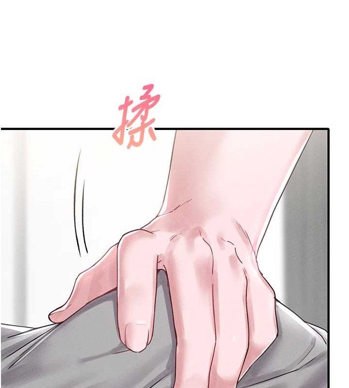 男人配额制第8話-明明是我先的…!