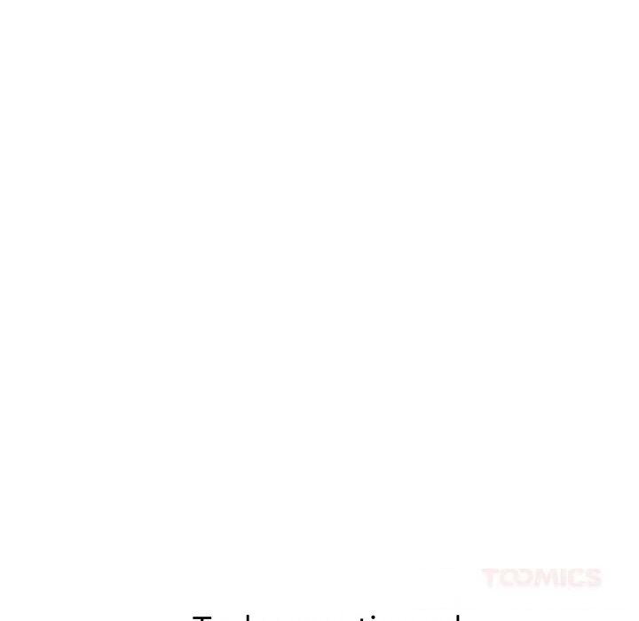 已嫁人的她第39話