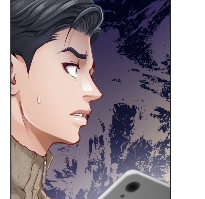 极乐之神第55話