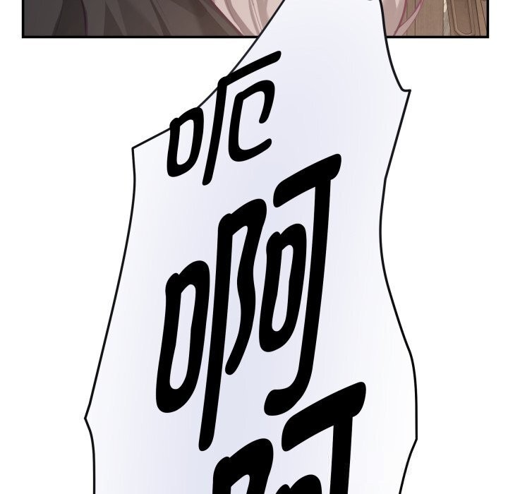 极乐之神第55話