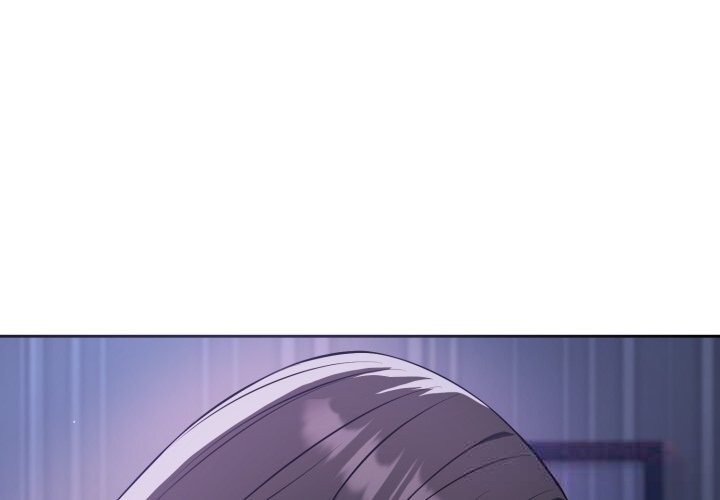 错位的星辰第7話