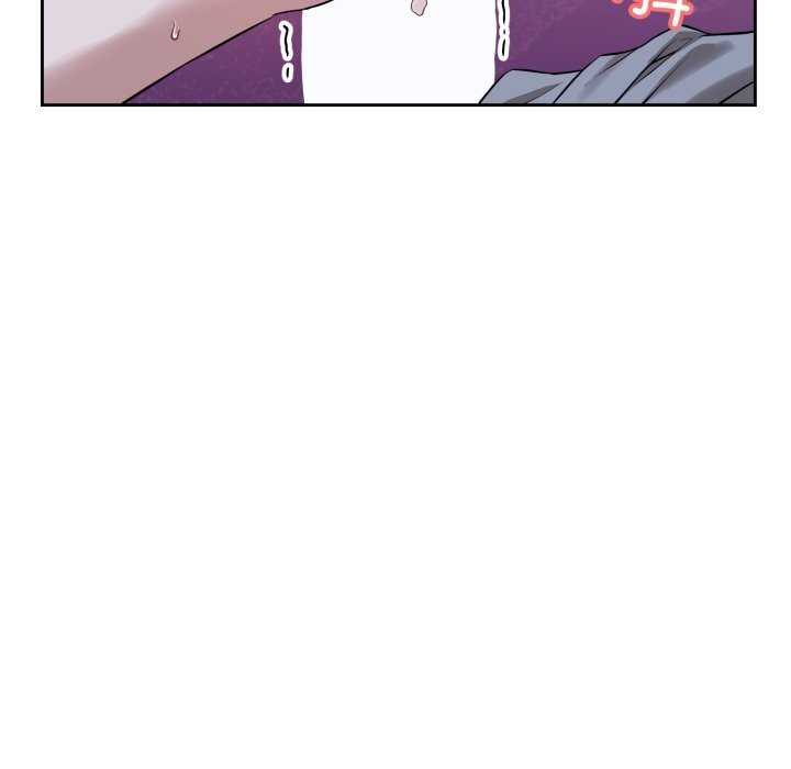 錯位的星辰第7話