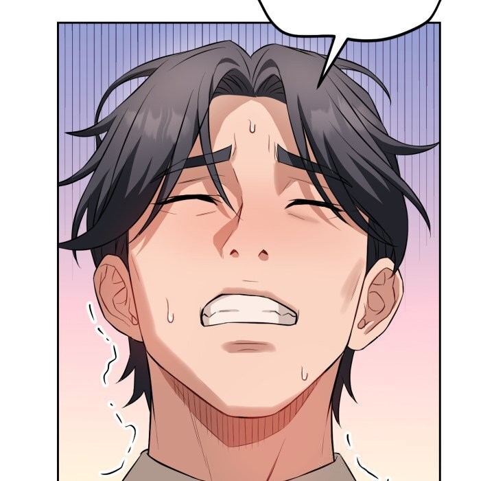 错位的星辰第7話