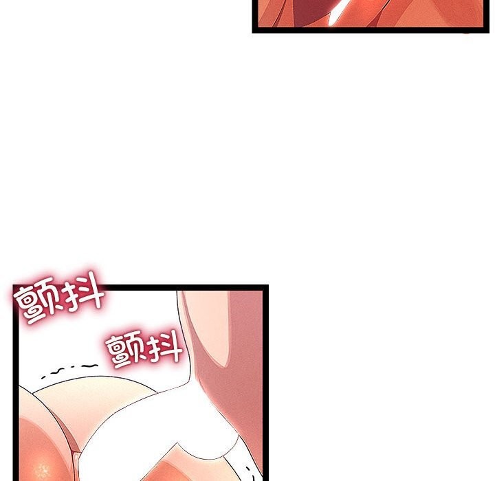 分身使我无限变强第27話