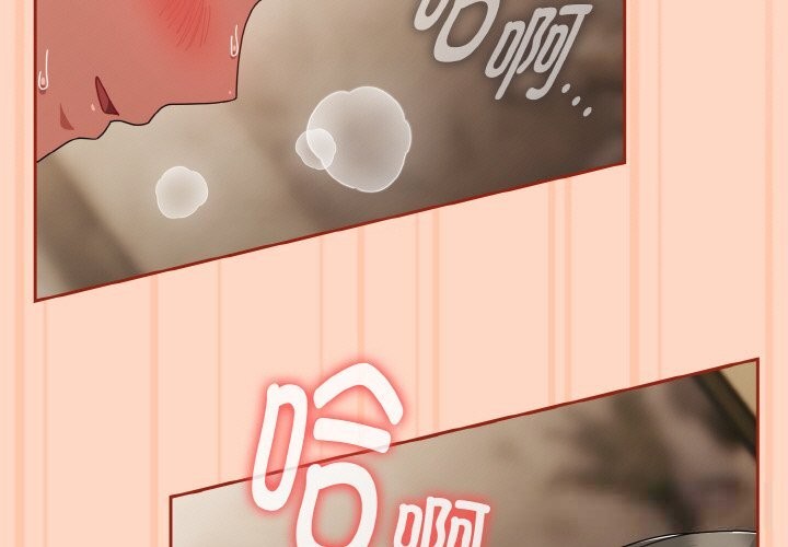 爱上你也好第26話