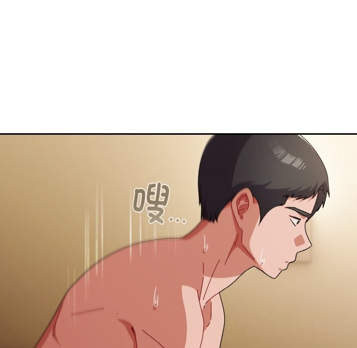 爱上你也好第26話