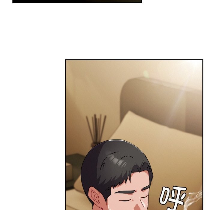 爱上你也好第26話