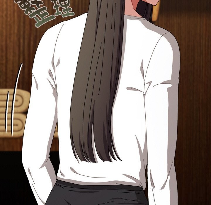 爱上你也好第26話